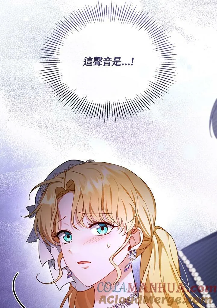 第36话 第113页