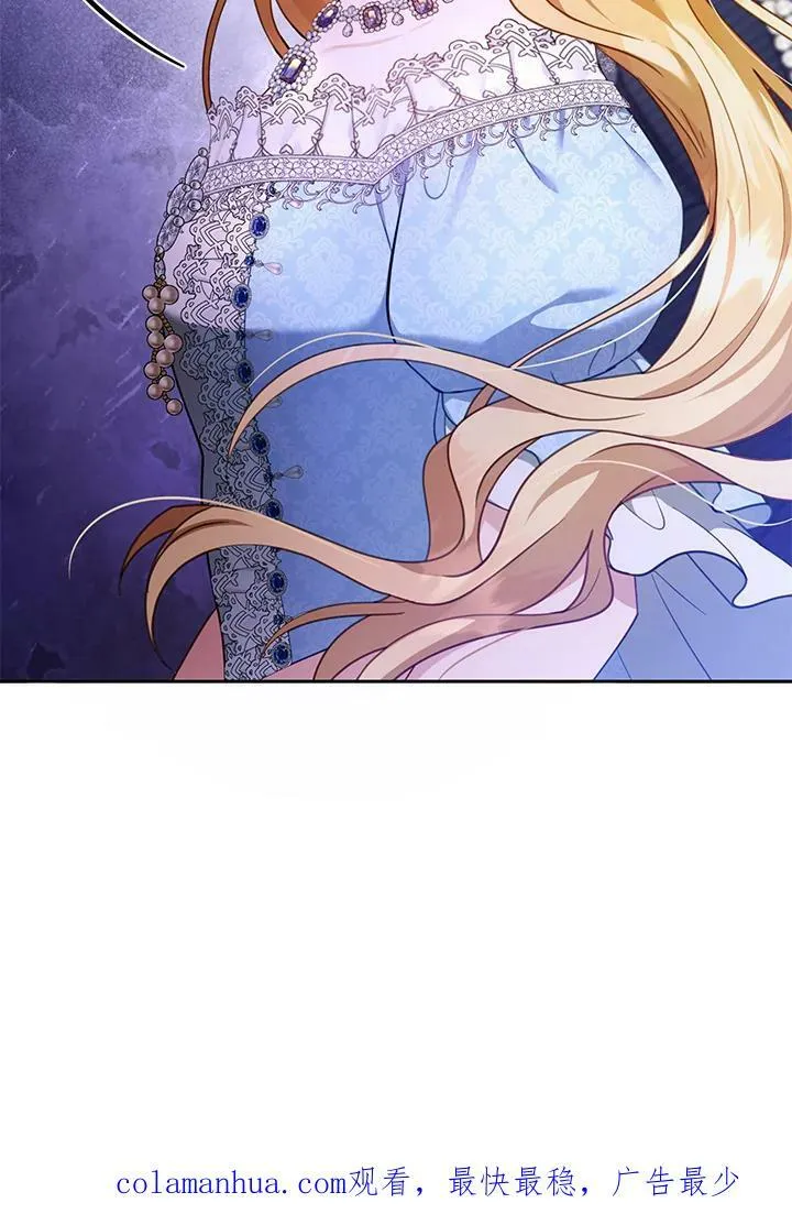 第36话 第114页