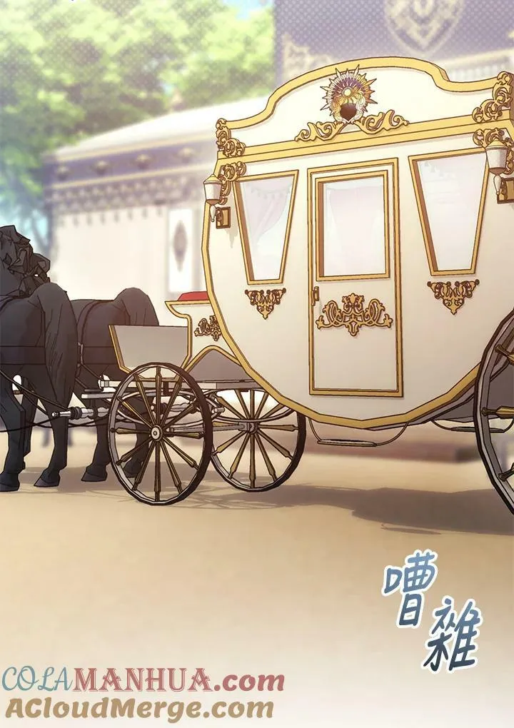 第37话 第9页