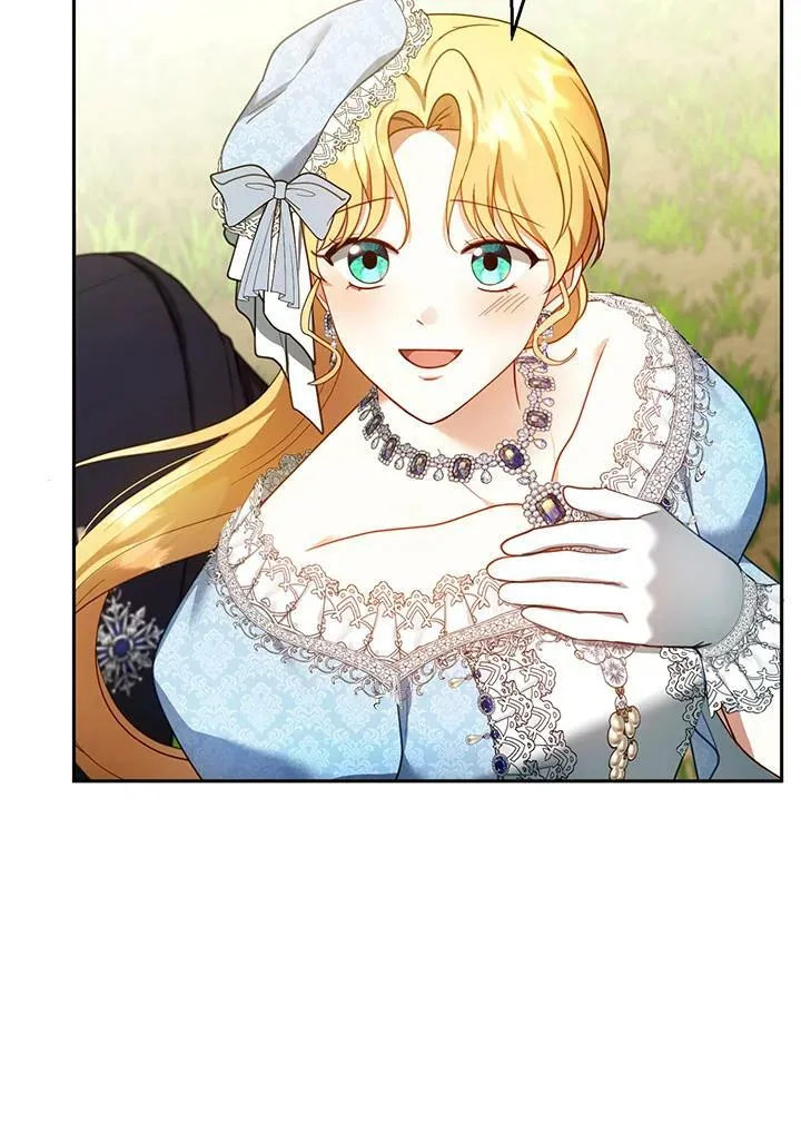 第37话 第26页
