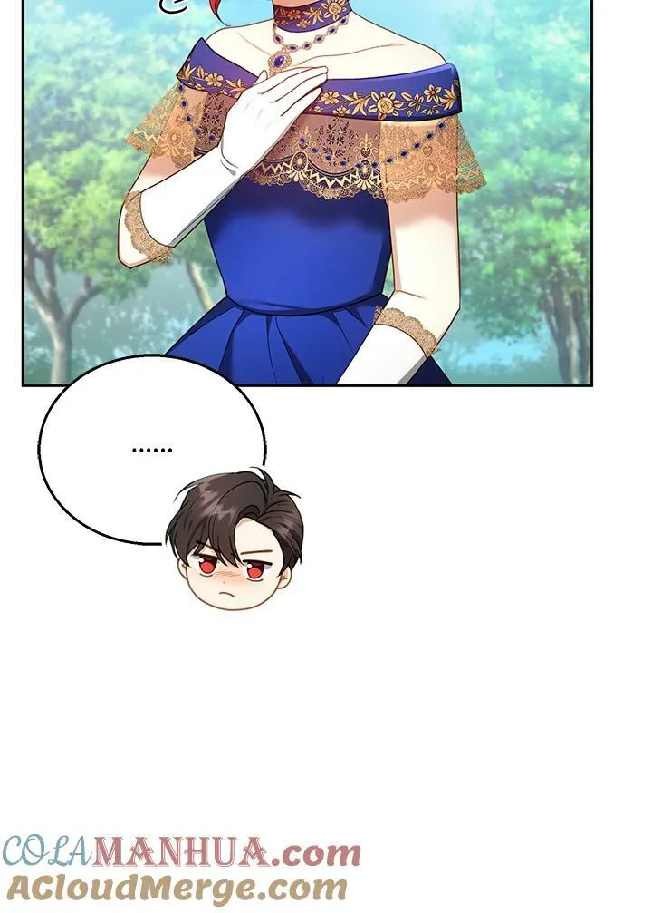第37话 第33页