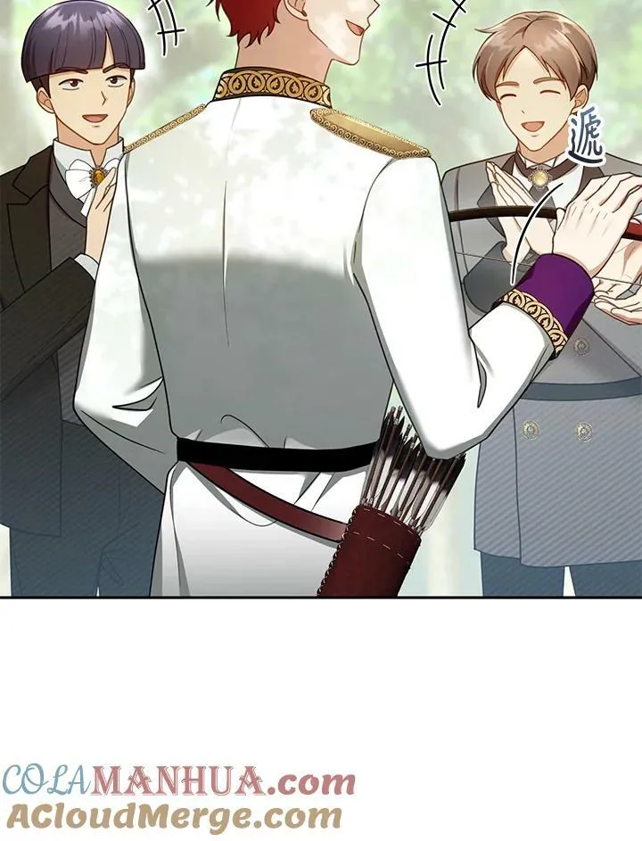 第37话 第69页