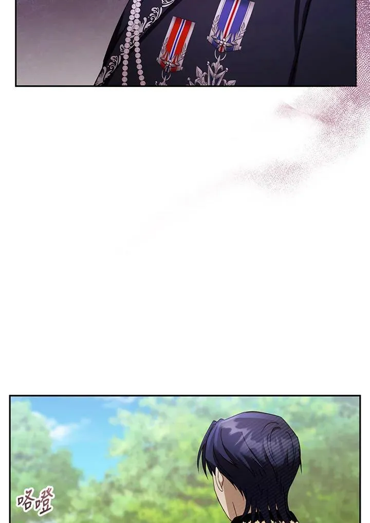 第37话 第103页