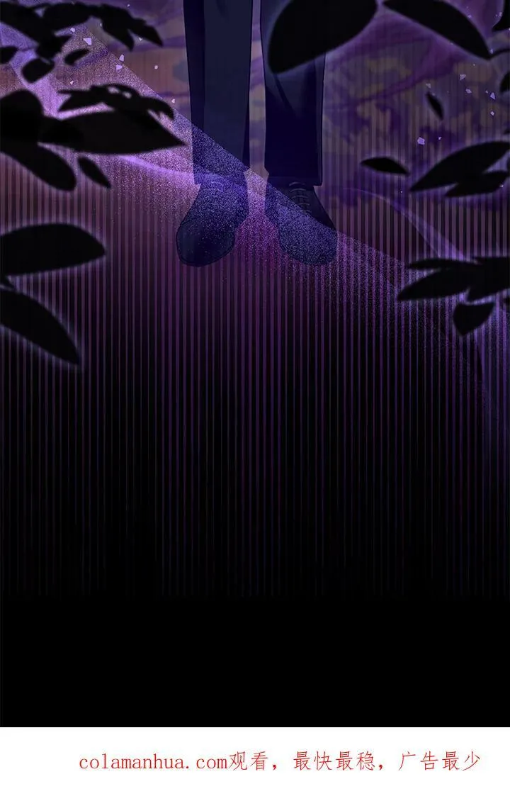 第37话 第107页