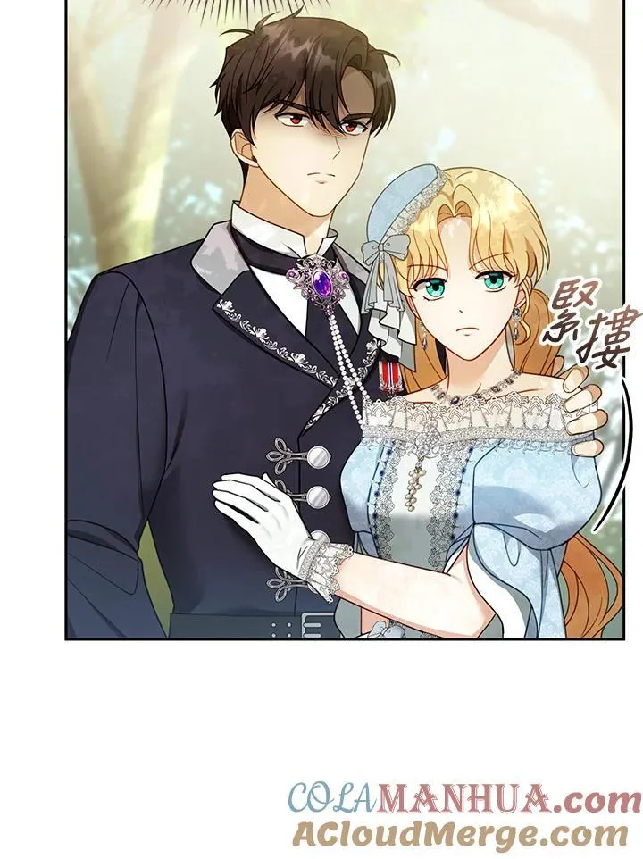 第39话 第25页