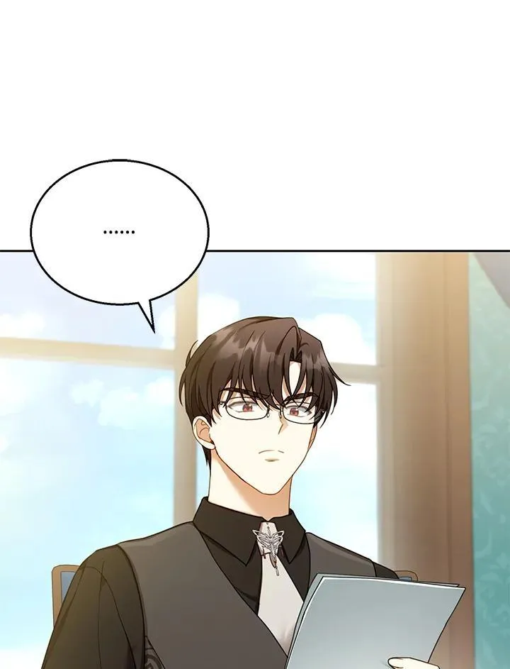 第39话 第82页