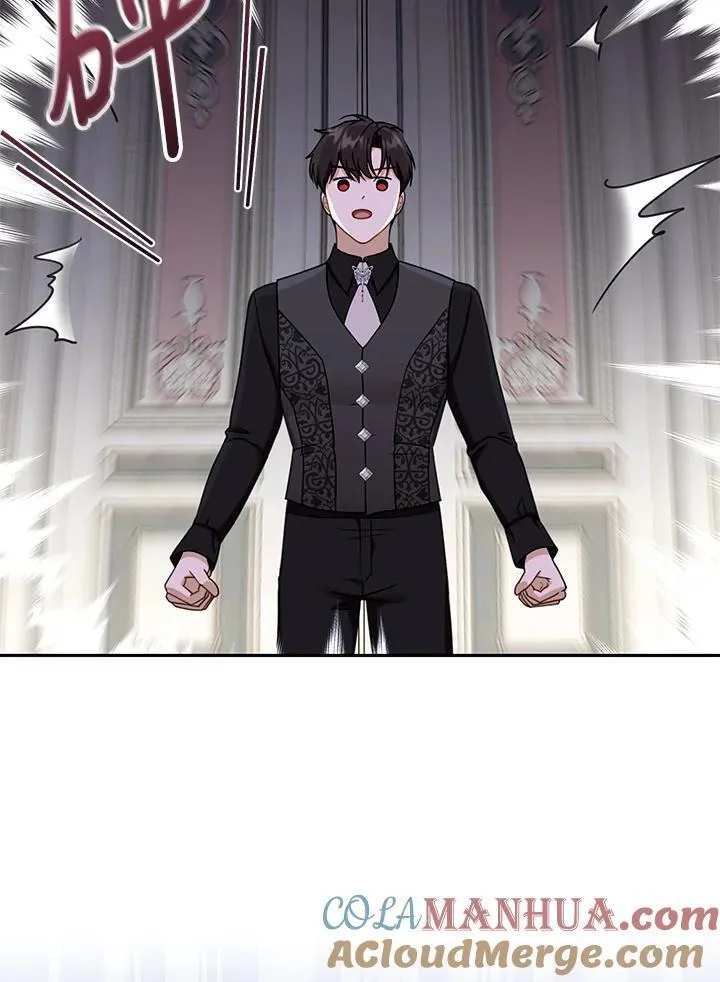 第40话 第25页