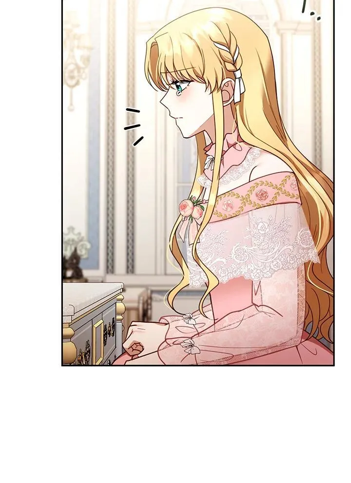 第40话 第31页