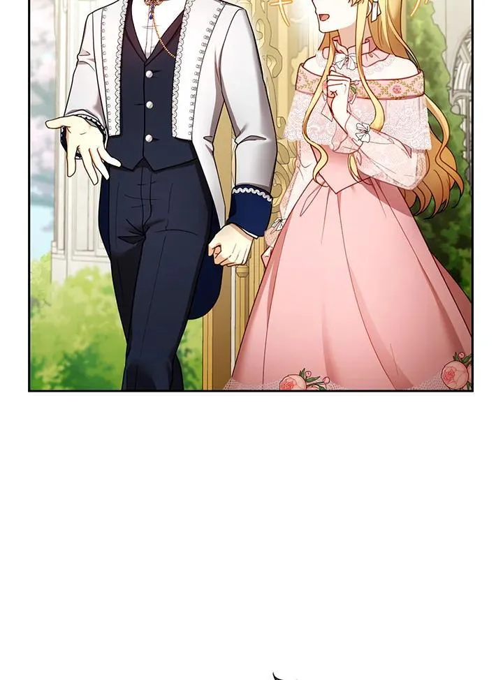 第41话 第8页