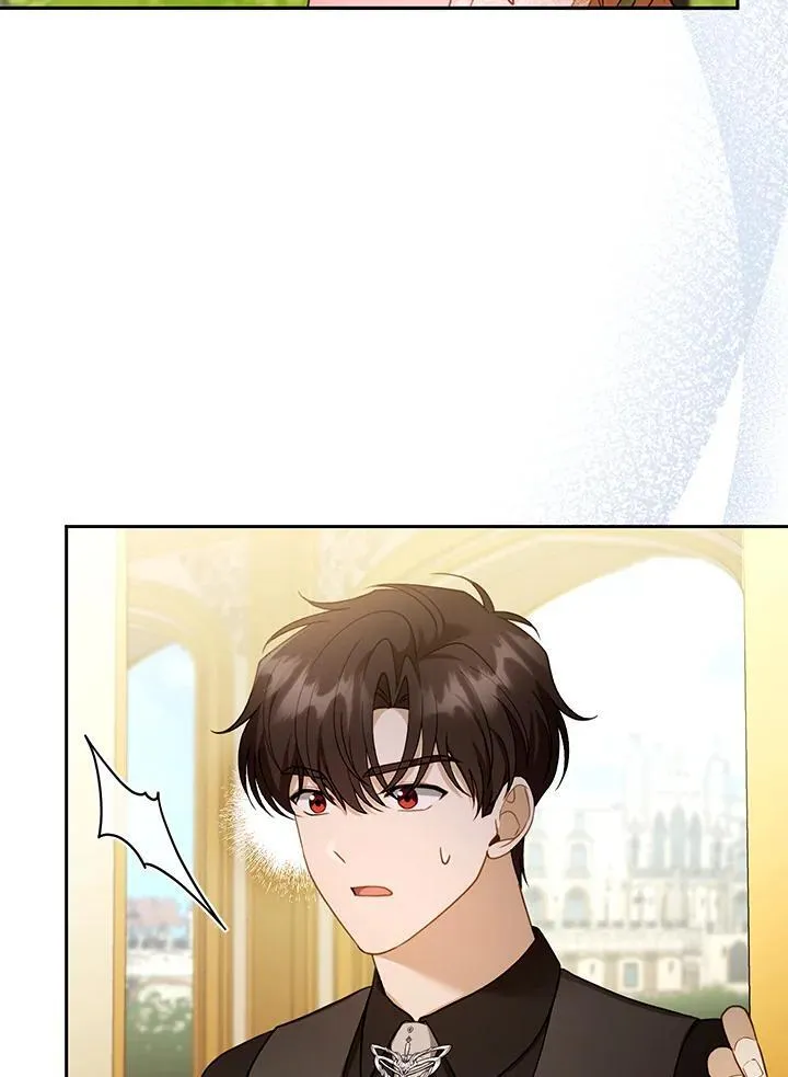 第41话 第16页