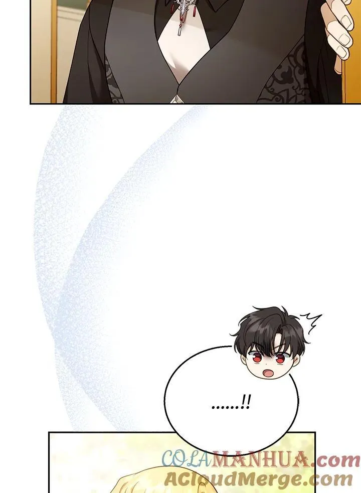 第41话 第17页