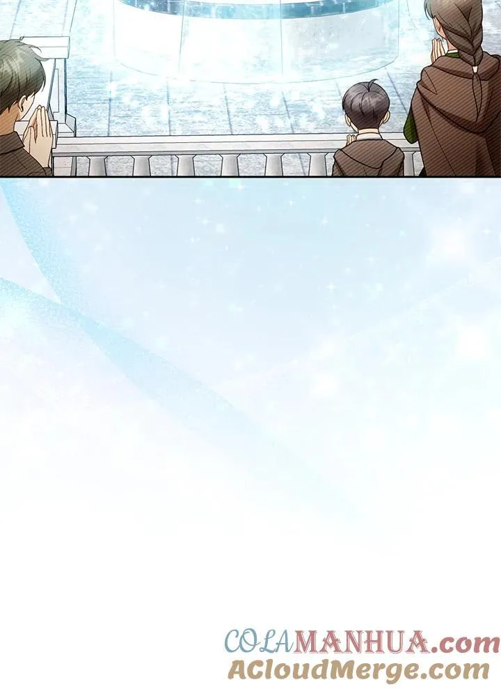 第41话 第29页