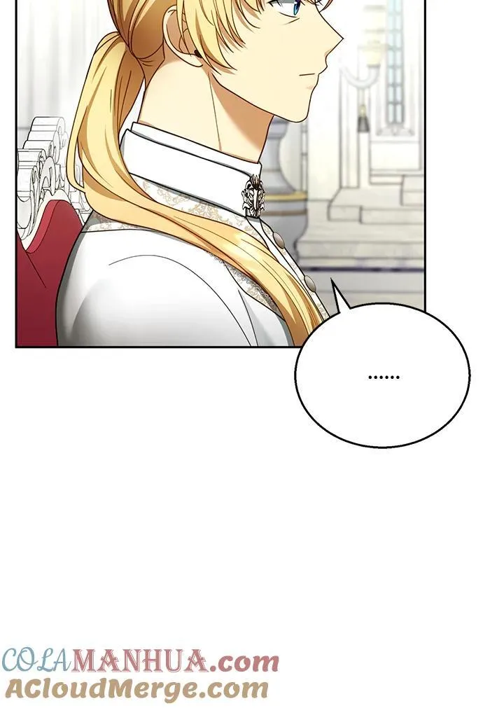 第41话 第85页