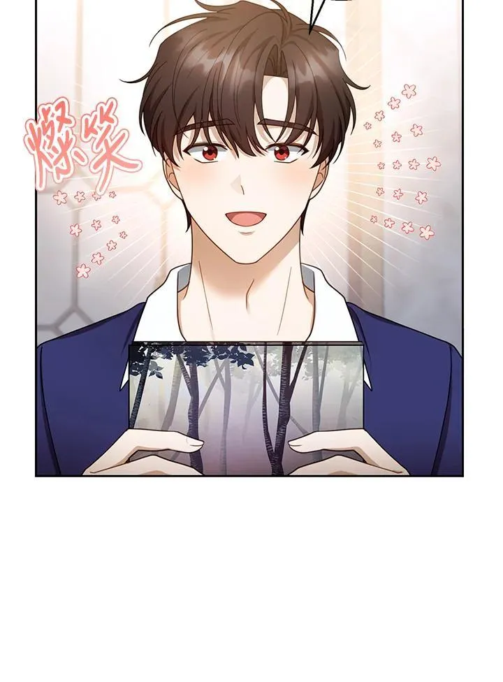第42话 第62页