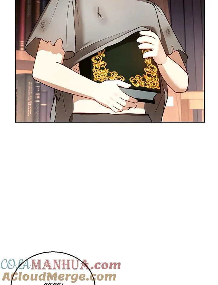 第43话 第85页
