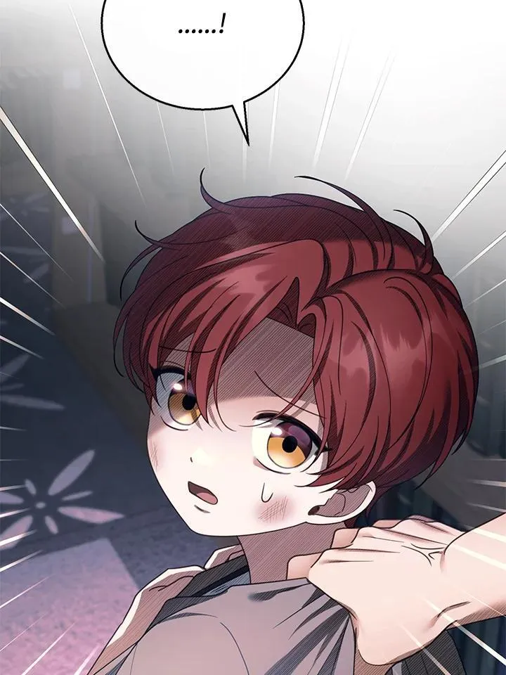 第44话 第3页