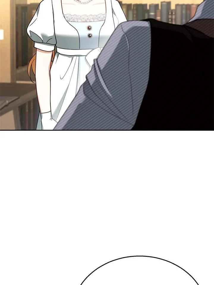 第44话 第7页