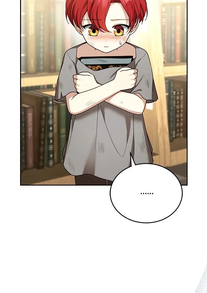 第44话 第20页