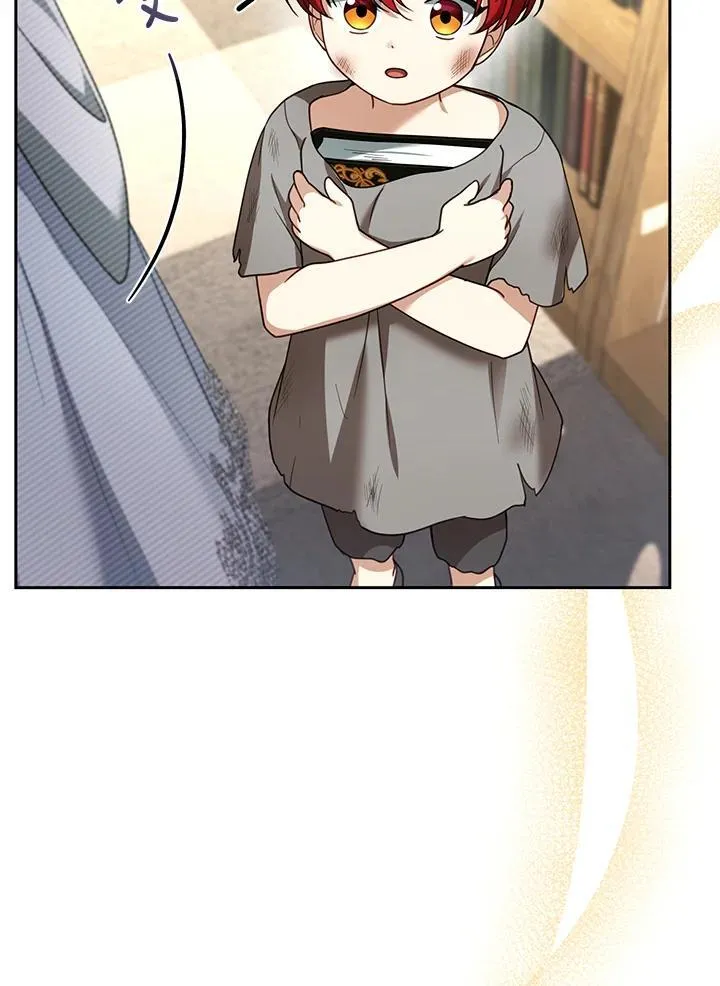 第44话 第32页