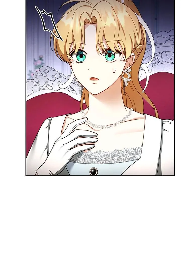 第45话 第4页