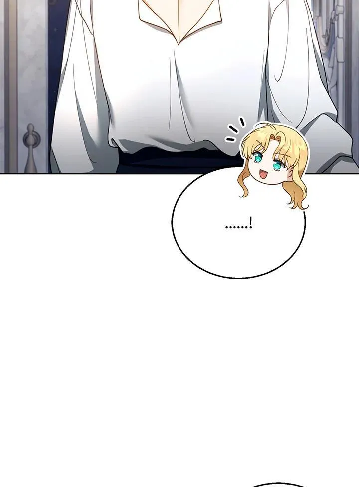 第45话 第34页