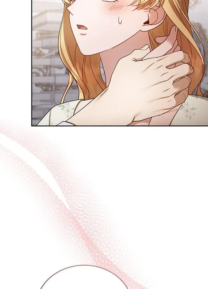 第45话 第44页
