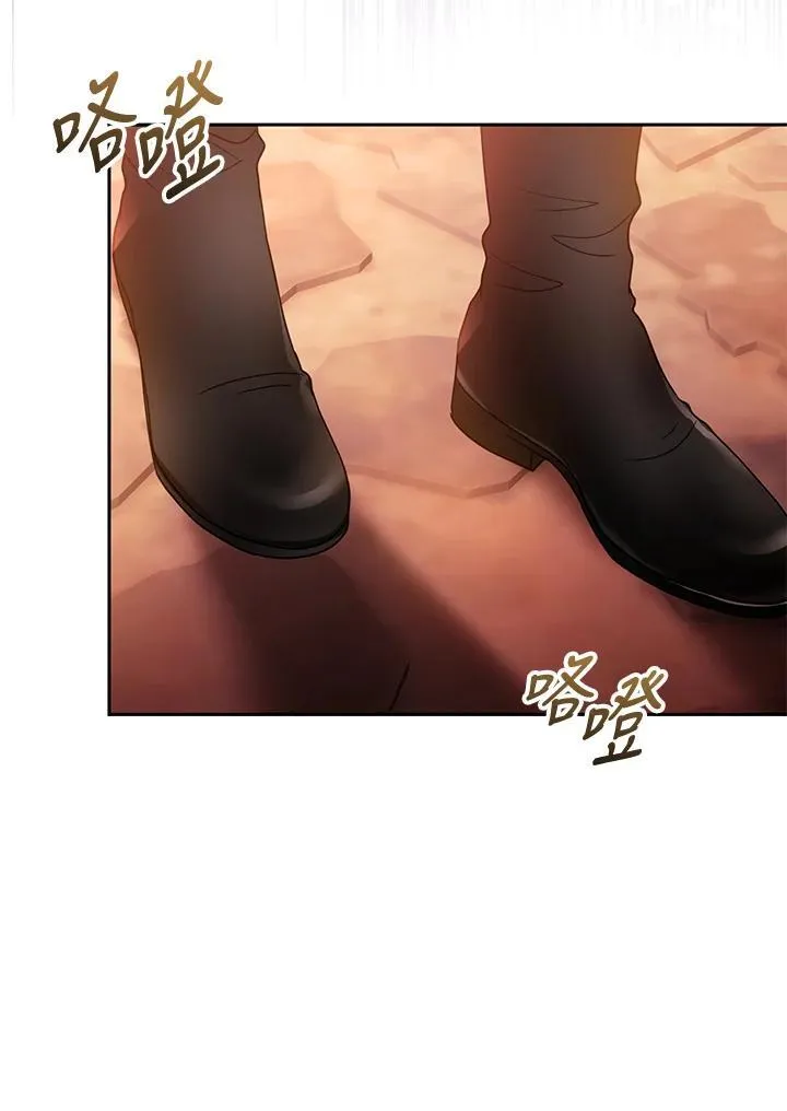 第45话 第63页