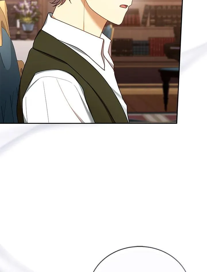 第46话 第8页