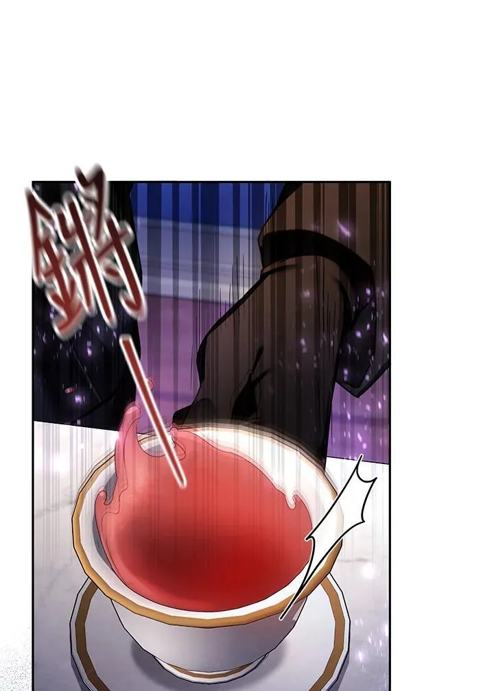 第46话 第10页