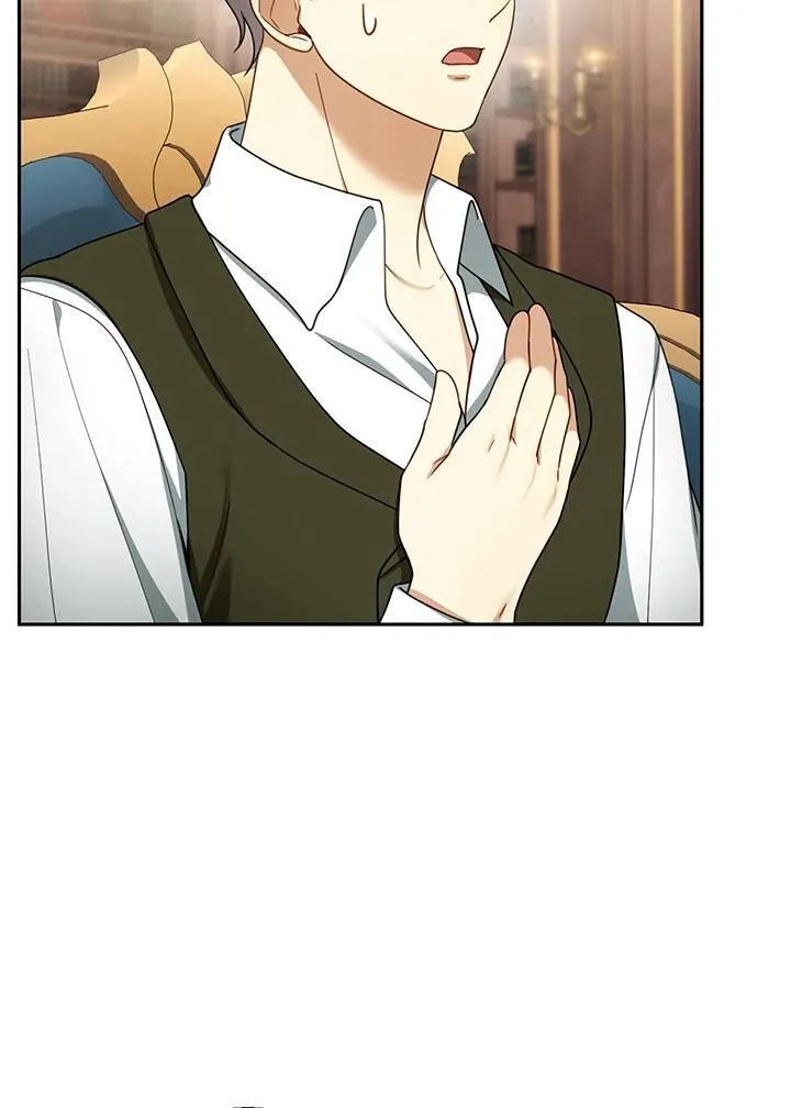 第46话 第14页