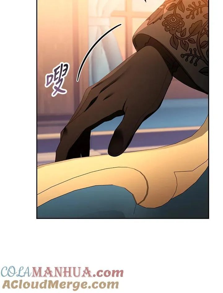 第46话 第65页