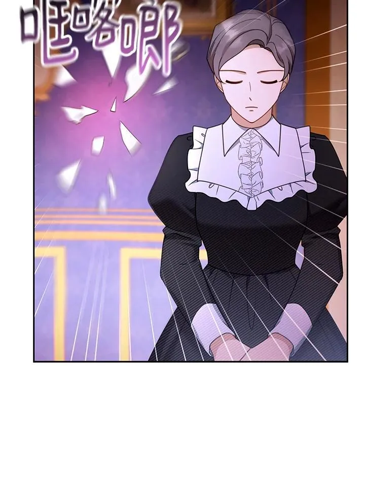 第46话 第110页