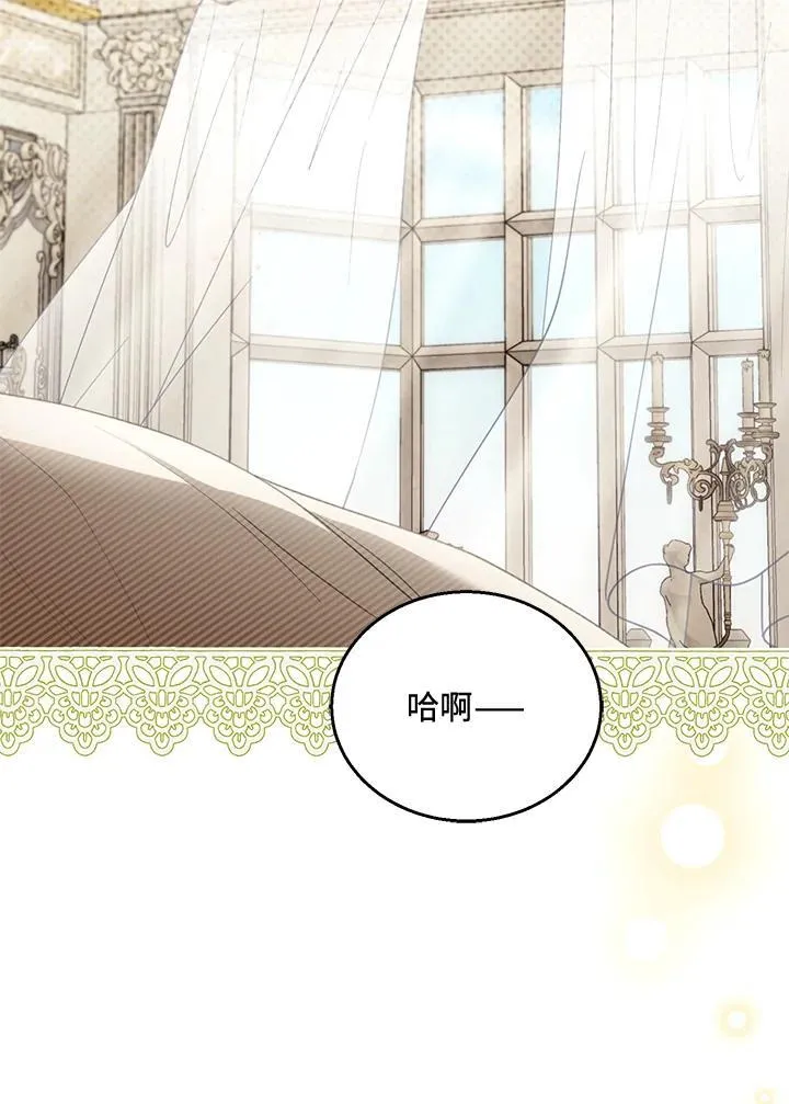 第46话 第117页