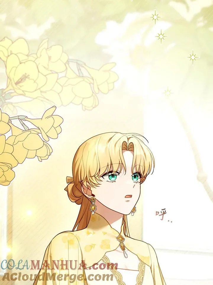 第47话 第21页