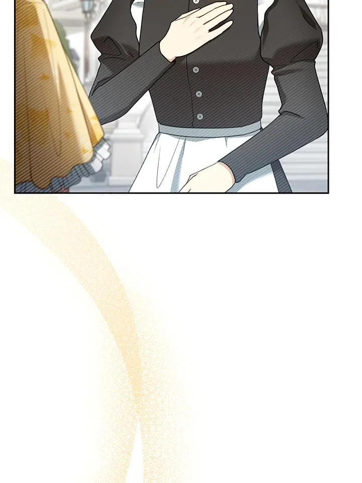 第47话 第27页