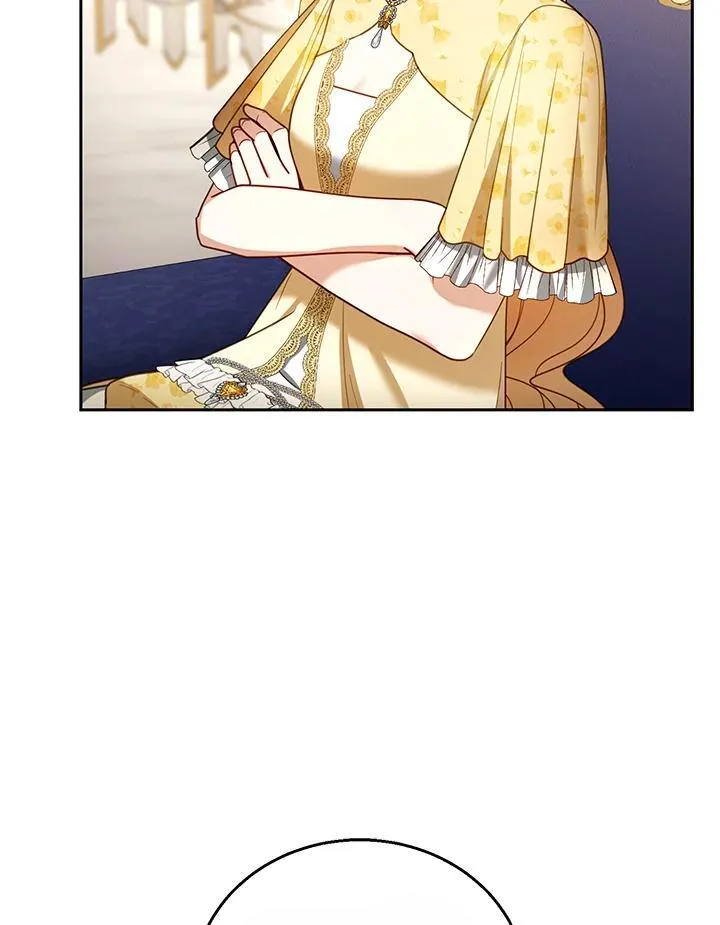 第47话 第84页