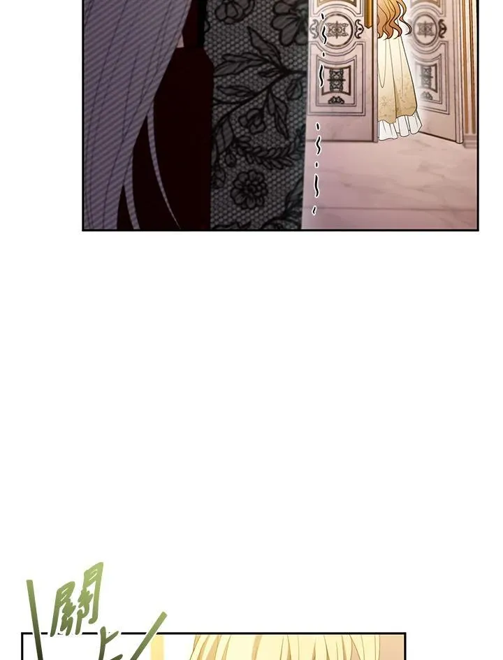 第47话 第102页