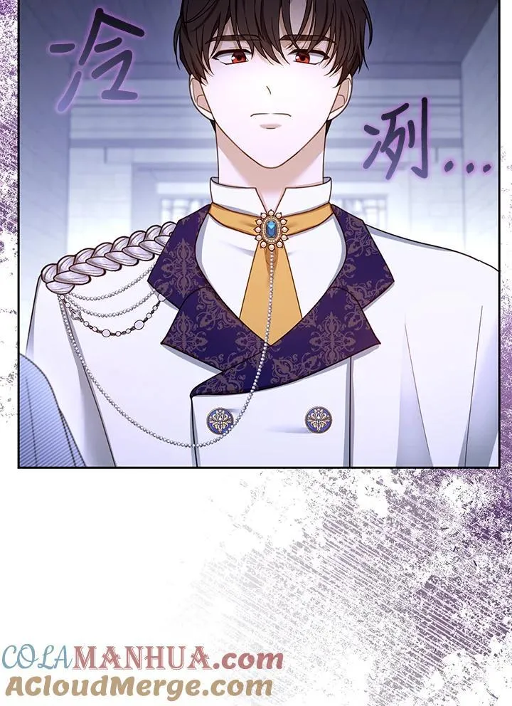 第48话 第33页