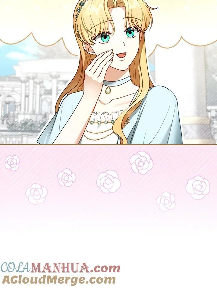 第48话 第45页