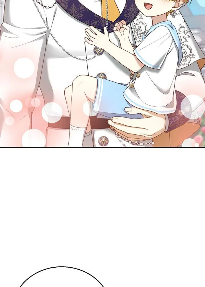 第48话 第72页