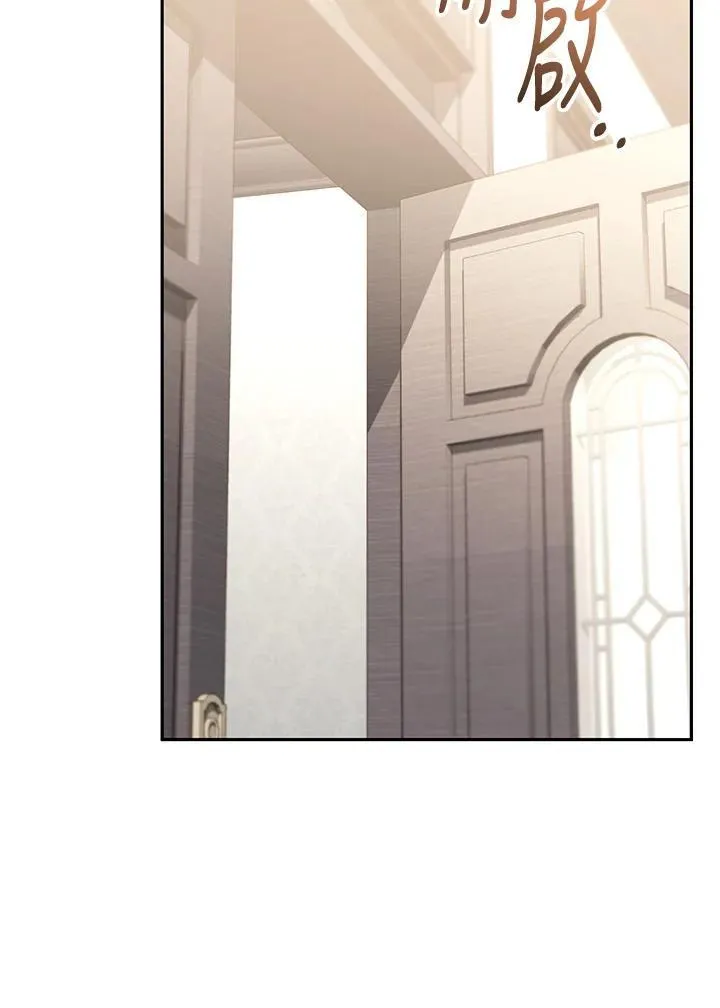 第48话 第76页