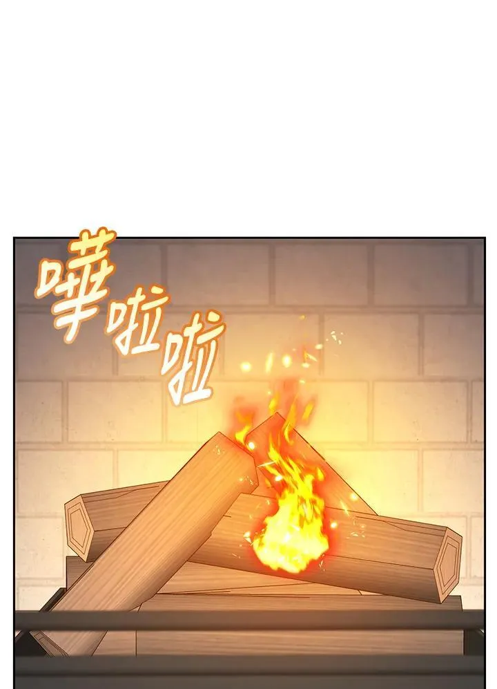 第48话 第94页