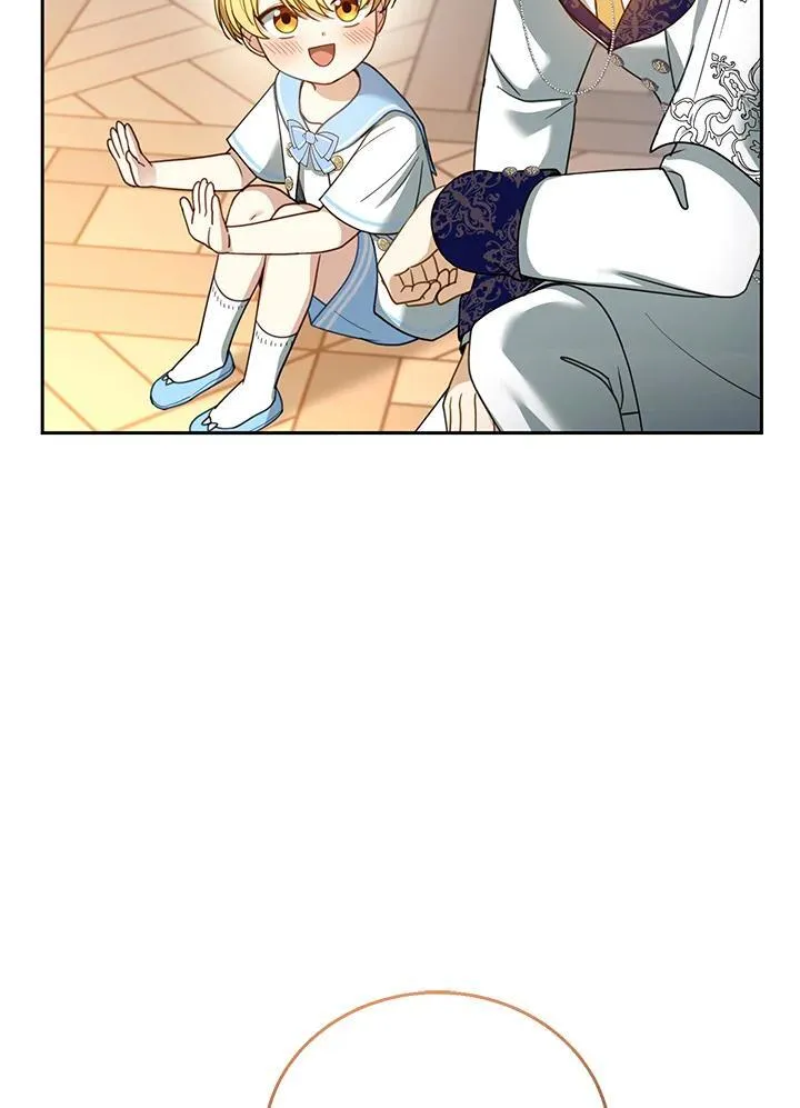 第48话 第96页