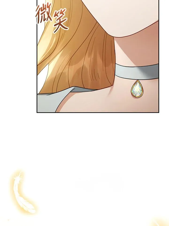 第49话 第34页