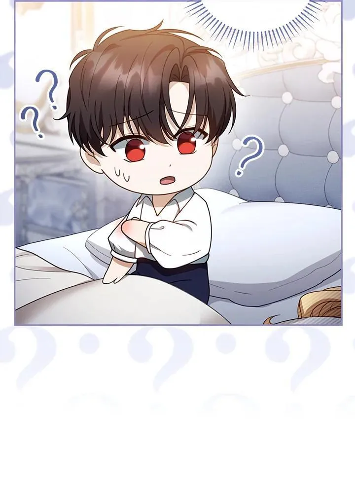 第49话 第87页