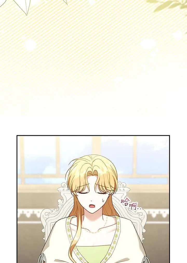 第49话 第90页