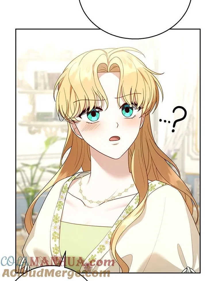 第50话 第57页