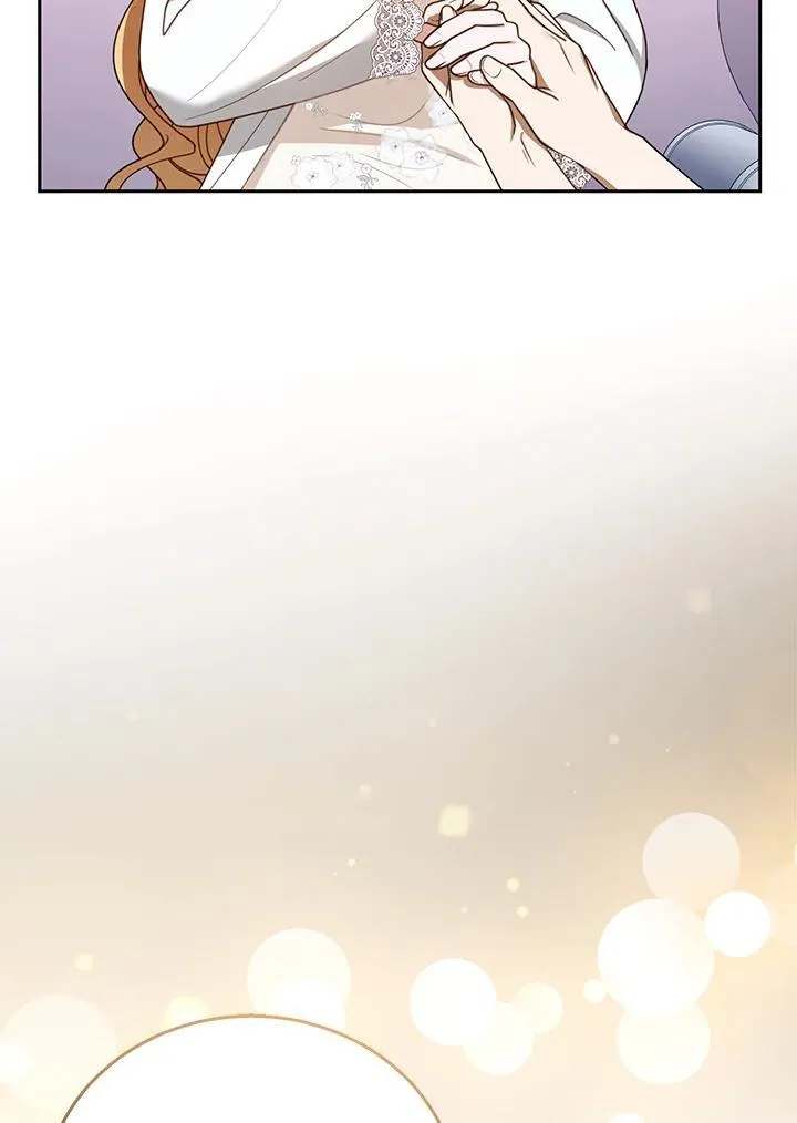 第50话 第87页