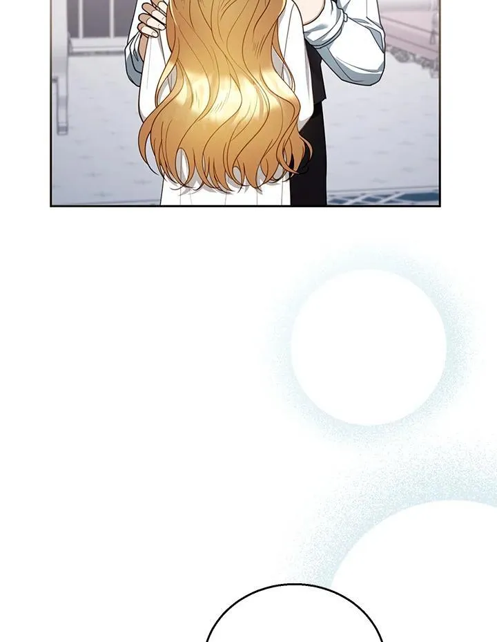 第51话 第12页
