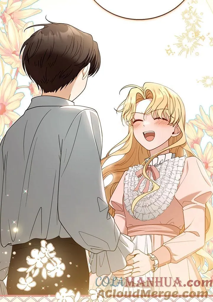 第51话 第45页